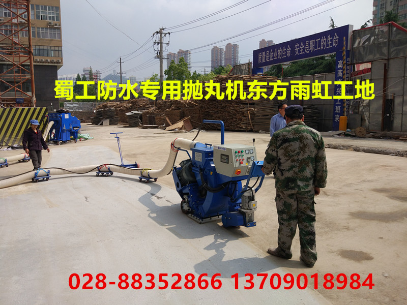 |(bio)(zhn)ʩ ˮC(j)