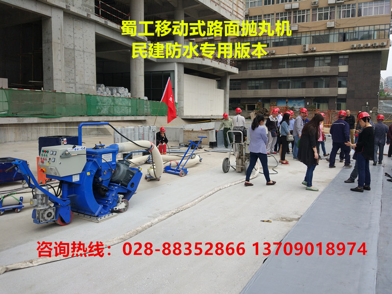 ·撁C(j)(bio)(zhn)ʩ